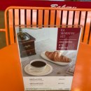 라마다 프라자 제주호텔 (제주해변공연장방면) | [제주] 4월여행하기 좋은제주