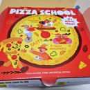 피자스쿨 신도림점 | 신도림 맛집 배달｜피자스쿨 신도림점 포테이토피자 내돈내산