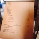 양각리cafe