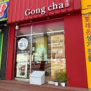 중앙도서관 페달로 옆 이미지