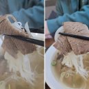 푸라닭 미아점 | 미아역 맛집 포포엠 방문 후기: 뜨끈한 쌀국수 세트와 친절한 서비스