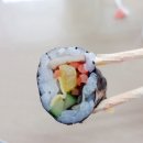 미니고김밥