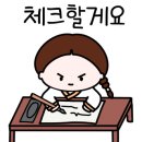 용정카센타 네이버블로그