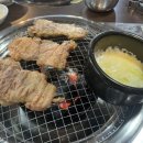 참미숯불구이 이미지