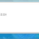 아크제이