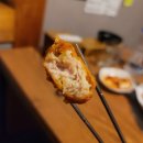 모리선술집