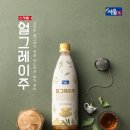 서울장수(주) - 16404 | 서울장수(주)