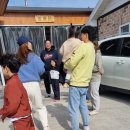 행복이머무는곳민박 이미지