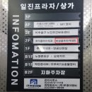 비상 골프 아카데미 네이버블로그