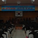 2011년 제 43회 동일중학교 입학식 - 조수빈 7 이미지