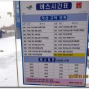 수덕사 대형주차장 이미지