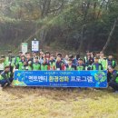 멘토환경 이미지