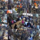 부산조방낙지 이미지