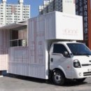 비엔날레호텔 이미지