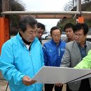 달천제방길 이미지