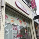 비산로-5 | 구미 케이크 맛집 ‘제이델링케이크’ 딸기생망고폭탄 케이크 후기