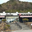 나래밥상 | 여수 간장게장 맛집 나래밥상 솔직후기｜혼밥 가능 + 웨이팅 꿀팁