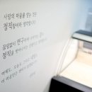 두뿔이야기
