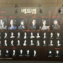 조은정피아노 | 음악만 알던 베토벤의 불멸의 연인이야기, 뮤지컬 '베토벤'을 보다
