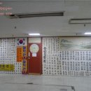 울산훼미리타워 이미지