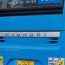 2021-주169 이미지