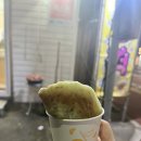 점례네분식호떡