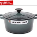 오션블루 이미지