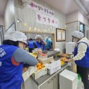 교리지역아동센터 이미지