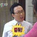 빗든
