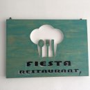 에스피에스타 이미지