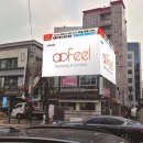 애드필디자인