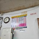 서동전통골목시장 | [송탄맛집/노포맛집] 35년 전통 골목칼국수 feat. 서정리 전통시장 (내돈내산 후기)