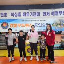 변교선대전복싱클럽 - 중구 평촌로 84 | 변교선대전복싱클럽