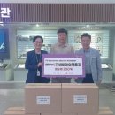 와와산업 이미지