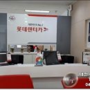 TNT모터스 이미지