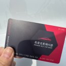 오토워시존 이미지