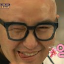 반전식당 이미지