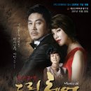 드림헤어 - 포항시 남구 해병로259번길 32 | 드림헤어