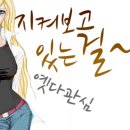 강사2