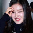 아이린 PC 파이낸셜뉴스