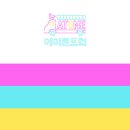 싱나디자인 이미지