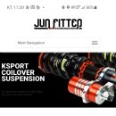 정션코리아 대구지사 이미지