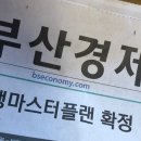 (주)조이라이프