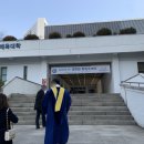 한양석사체육관 네이버블로그