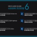 이문29 이미지