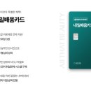 오늘피부;내일두피