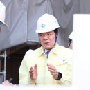 부흥동 행정복지센터 이미지