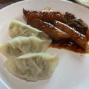 GS25 시화정왕점 | 시흥 정왕 중국집 짜장면 탕수육 맛집 북경 솔직후기