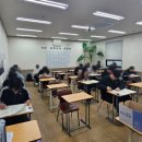 파이널영어학원 - 강동구 동남로71길 14 | 파이널영어학원
