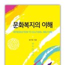 진북면행정복지센터 이미지